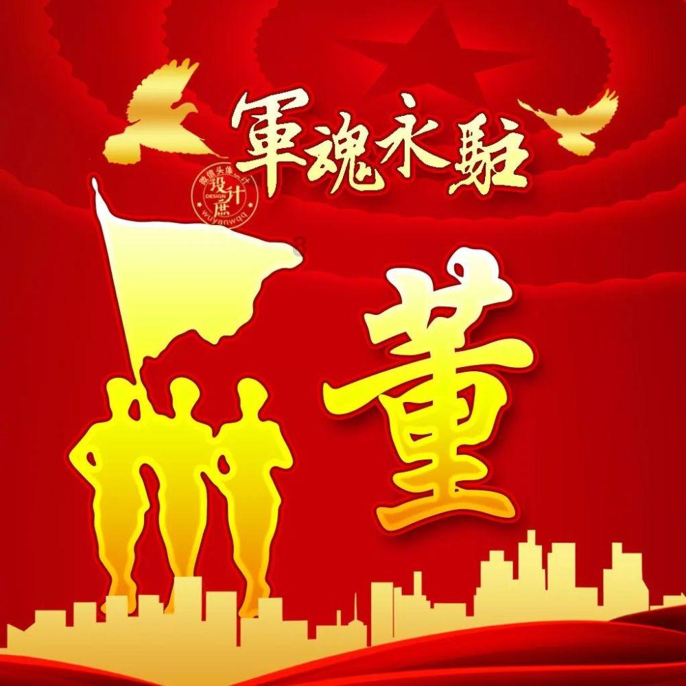 大寒节气,社区医生支招养生小技巧